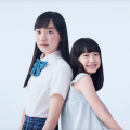 芦田爱菜